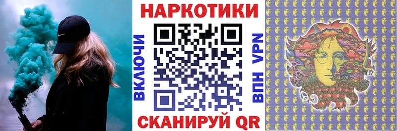 МДМА Райчихинск