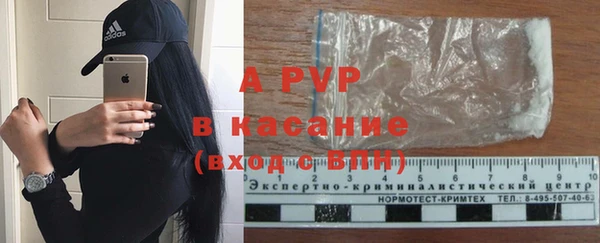 mdma Краснослободск