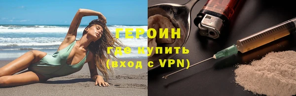 mdma Краснослободск
