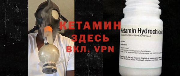 mdma Краснослободск