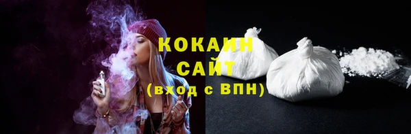 мефедрон Краснотурьинск