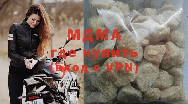 МДПВ Крымск