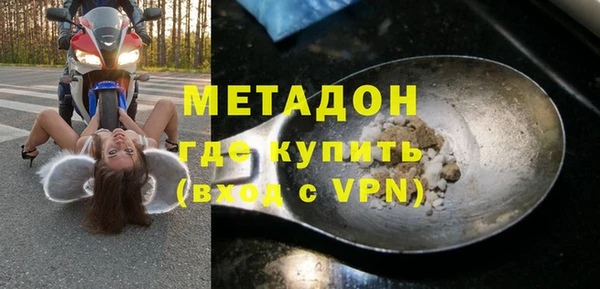 кокаин премиум Коряжма