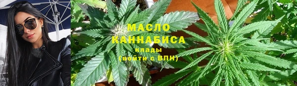 mdma Краснослободск