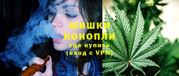 наркотики Кстово