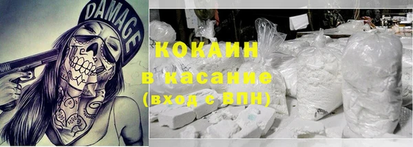 mdma Краснослободск